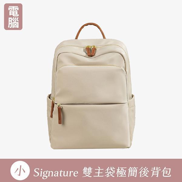 【可放A4】Signature 雙主袋極簡後背包｜初章杏棕 A4後背包, 雙主袋後背包, 極簡後背包, 通勤後背包, 上班族包包, 大容量後背包, LINGWEI 後背包, 文件包推薦, 都會後背包