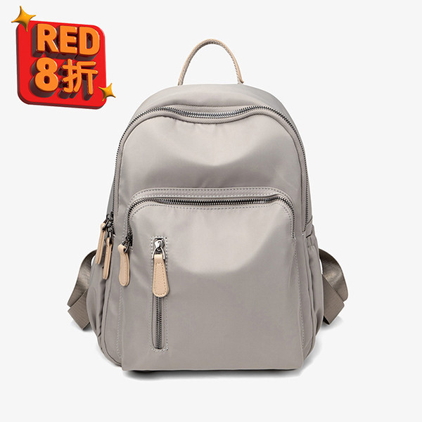 【防盜系列】簡約防盜牛津後背包-灰色 牛津千層後背包,多功能收納,防潑水牛津布,7個夾層,時尚設計,高品質材料,耐用背包,便捷旅行,时尚背包,日常使用,後背包