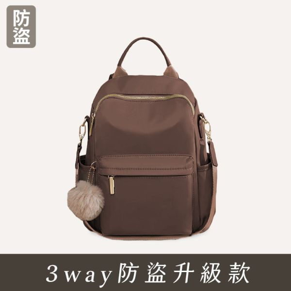 【防盜系列】3way升級防盜後背包-沙漠卡其色 牛津千層後背包,多功能收納,防潑水牛津布,7個夾層,時尚設計,高品質材料,耐用背包,便捷旅行,时尚背包,日常使用,後背包