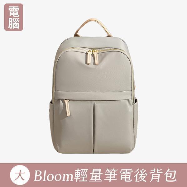 【15吋筆電】Bloom輕量筆電後背包｜乾淨霧灰 Bloom輕量筆電後背包, 後背托特包, 兩用後背包, 通勤包推薦, 可放筆電包款, 大容量後背包, LINGWEI 後背包, 上班族包包, 旅行後背包