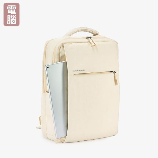 【獨立電腦倉】2色│升級版商務/旅行筆電後背包-14-17吋 牛津千層後背包,多功能收納,防潑水牛津布,7個夾層,時尚設計,高品質材料,耐用背包,便捷旅行,时尚背包,日常使用,後背包