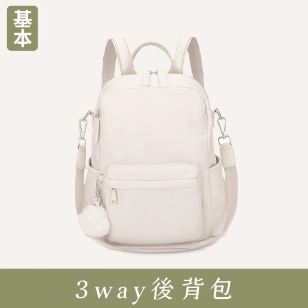 【基本款】3way輕量背包-米白色 
