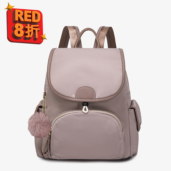 【旅遊系列】繁星之夜-牛津後背包-乾燥玫瑰粉 牛津千層後背包,多功能收納,防潑水牛津布,7個夾層,時尚設計,高品質材料,耐用背包,便捷旅行,时尚背包,日常使用,後背包