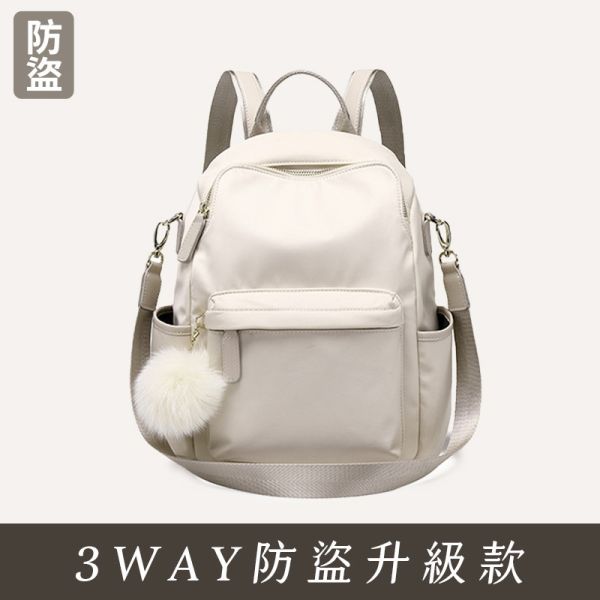 【防盜系列】3way升級防盜後背包-淺灰色 牛津千層後背包,多功能收納,防潑水牛津布,7個夾層,時尚設計,高品質材料,耐用背包,便捷旅行,时尚背包,日常使用,後背包
