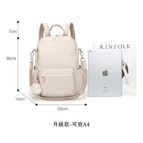 【基本款】3way輕量背包-米白色 