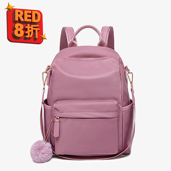 【防盜系列】3way防盜輕量後背包-玫瑰粉色 牛津千層後背包,多功能收納,防潑水牛津布,7個夾層,時尚設計,高品質材料,耐用背包,便捷旅行,时尚背包,日常使用,後背包