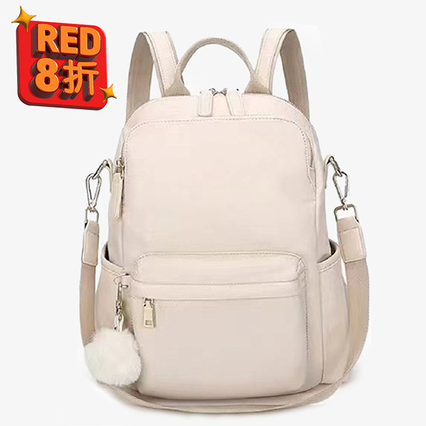 【升級系列】大款3way大開口輕量後背包-升級大款米白色 