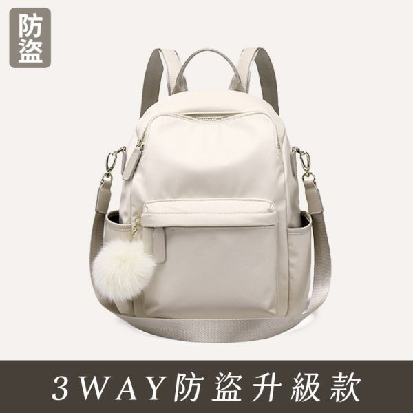 【防盜系列】3way升級防盜後背包-淺粉色 牛津千層後背包,多功能收納,防潑水牛津布,7個夾層,時尚設計,高品質材料,耐用背包,便捷旅行,时尚背包,日常使用,後背包
