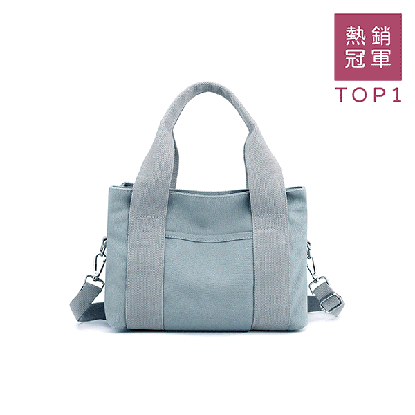 【熱銷冠軍】通勤│三明治提背兩用包 側背帆布包,拉鍊主袋,可放A5,時尚帆布包,輕盈設計,日常外出包款,旅行必備包袋,帆布包,環保帆布包