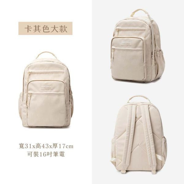 【雙主袋設計】商務/旅行/上學後背包-14吋 牛津千層後背包,多功能收納,防潑水牛津布,7個夾層,時尚設計,高品質材料,耐用背包,便捷旅行,时尚背包,日常使用,後背包