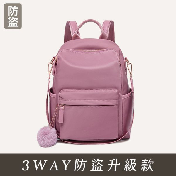 【防盜系列】3way升級防盜後背包-深藍色 牛津千層後背包,多功能收納,防潑水牛津布,7個夾層,時尚設計,高品質材料,耐用背包,便捷旅行,时尚背包,日常使用,後背包