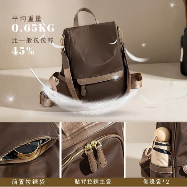【可放A4】Versa  後背托特兩用後背包｜手稿深棕 後背托特包, 兩用後背包, 可放A4包款, 通勤後背包, 托特後背包, 大容量包包, LINGWEI 後背包, 上班族包款, 旅行後背包
