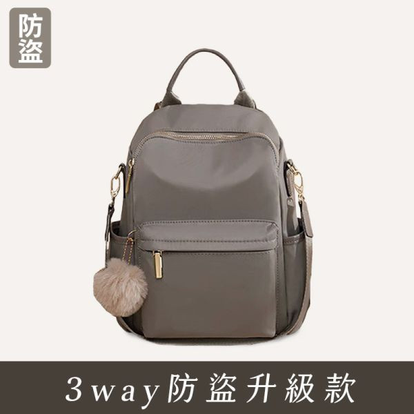 【防盜系列】3way升級防盜後背包-暖栗咖啡色 牛津千層後背包,多功能收納,防潑水牛津布,7個夾層,時尚設計,高品質材料,耐用背包,便捷旅行,时尚背包,日常使用,後背包