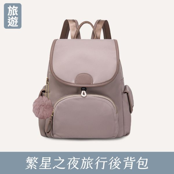 【旅遊系列】繁星之夜旅行後背包-星塵灰色 牛津千層後背包,多功能收納,防潑水牛津布,7個夾層,時尚設計,高品質材料,耐用背包,便捷旅行,时尚背包,日常使用,後背包