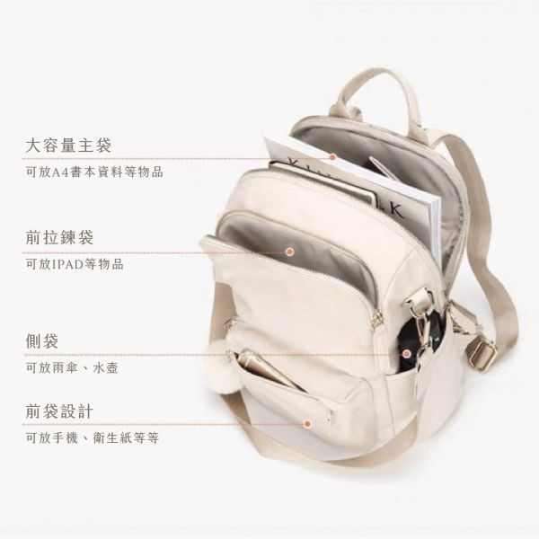 【升級系列】3way大開口輕量後背包-升級耀黑色 