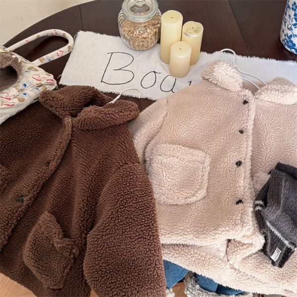 厚絨感I’M THE ONE 保暖外套 