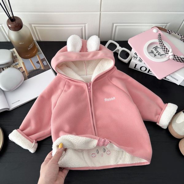 可愛動物派對造型連帽外套 