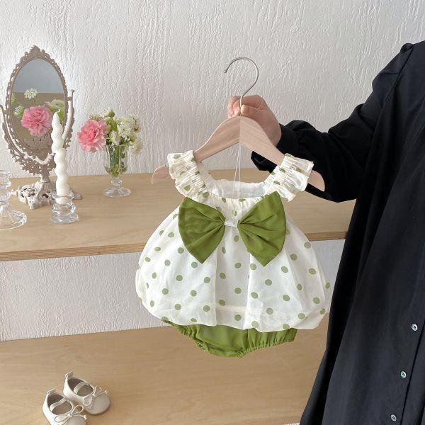 小青檸氣泡點點套裝 