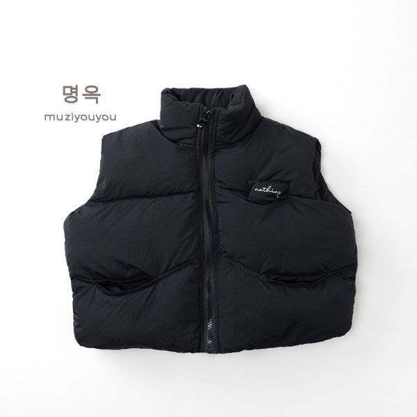 簡約感字母鋪棉立體背心 