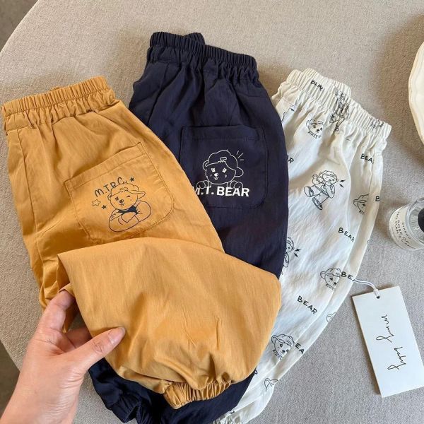 帥氣小熊防紋縮口長褲 
