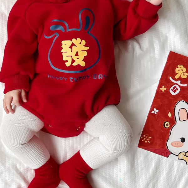 賀年寶寶！恭喜發財包屁｜附帽 