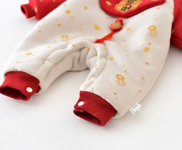 賀新年！恭喜發財連身衣 