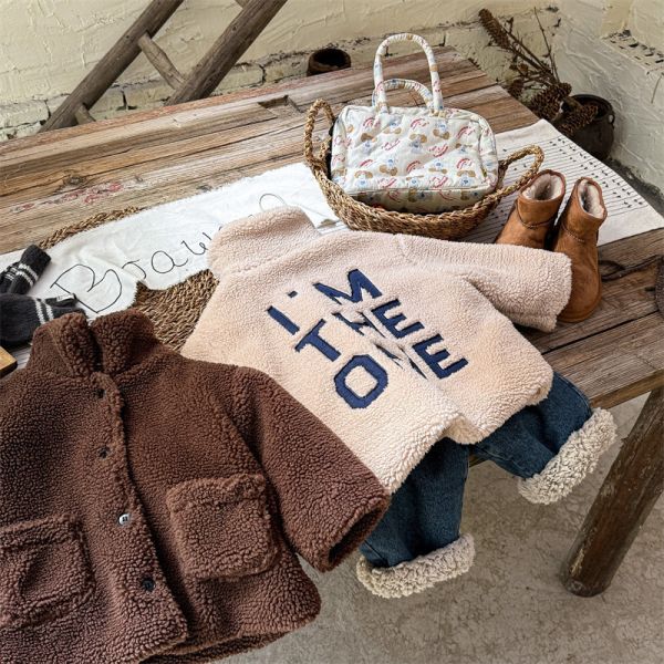 厚絨感I’M THE ONE 保暖外套 