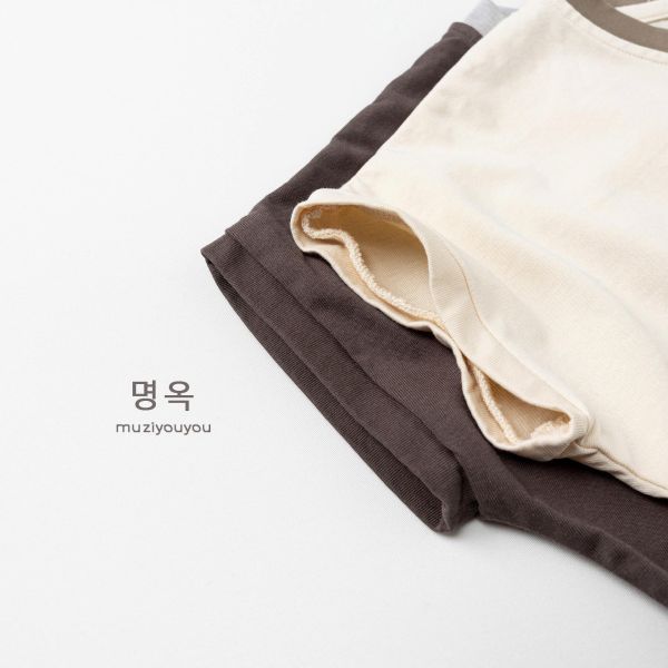 TODAY字母短上衣 