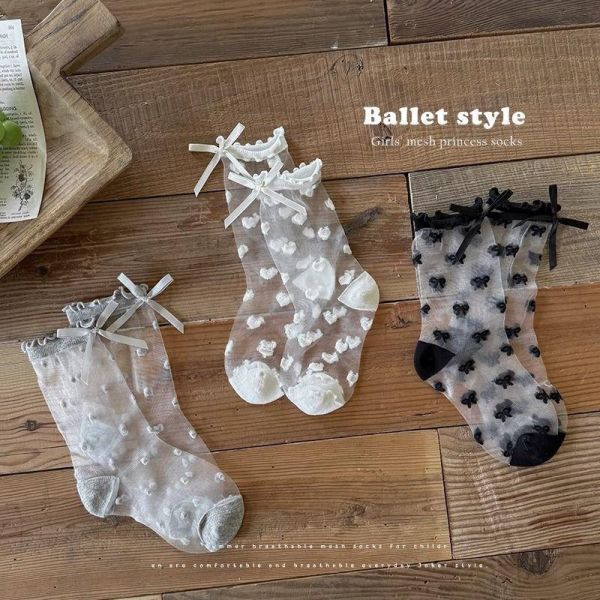 甜美愛心冰絲中筒襪 