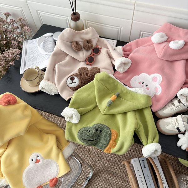 可愛動物派對造型連帽外套 