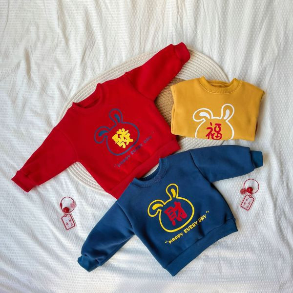 賀年寶寶！恭喜發財上衣 