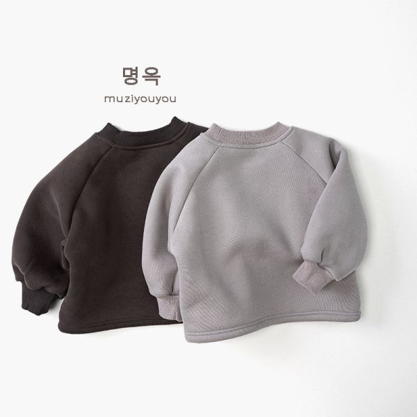 小熊小狗雙寶保暖長T 