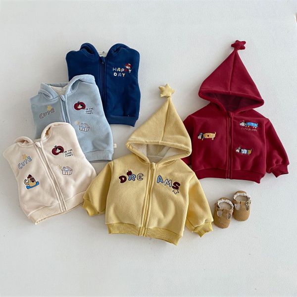 小狗星星保暖連帽外套 