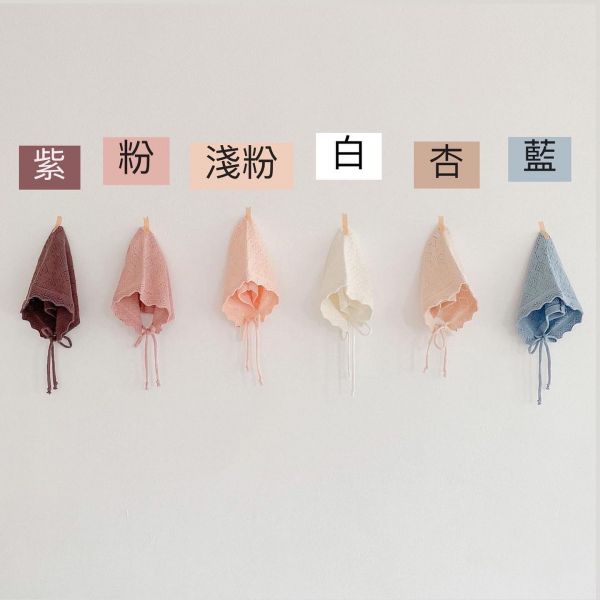 菱格針織公主帽 