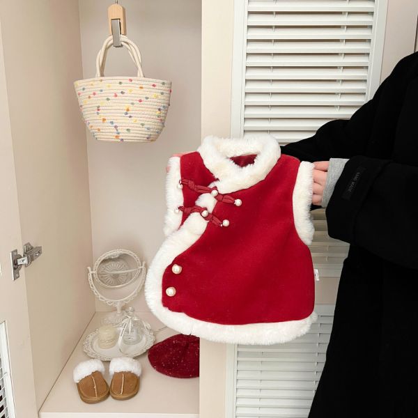 新春好年紅絨背心 