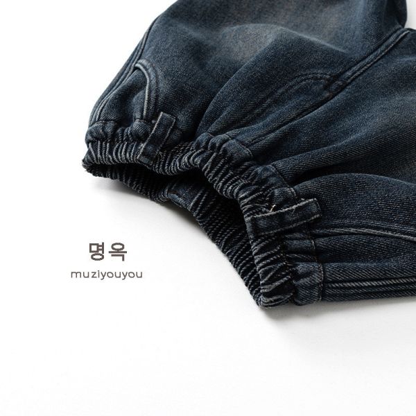 Good Luck 小熊口袋縮口褲 