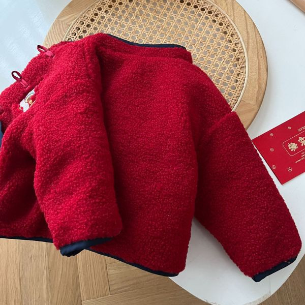 喜賀龍年！中國風外套 