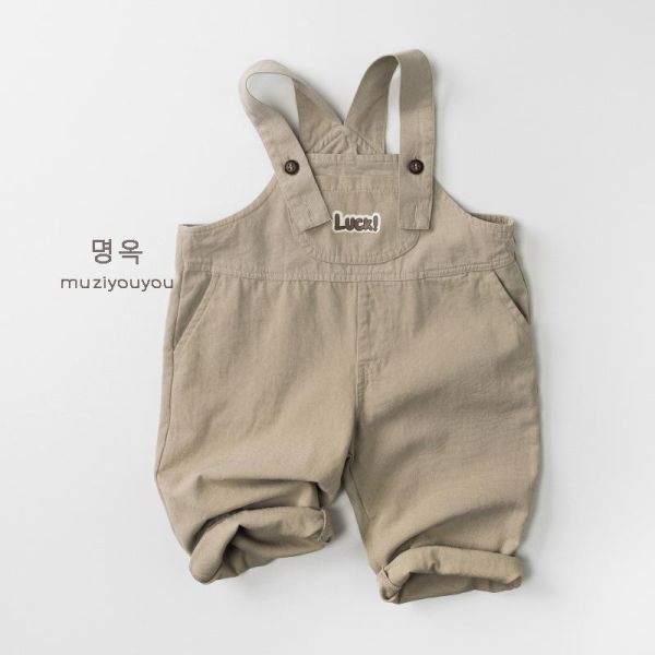大地色Luck 百搭吊帶褲 