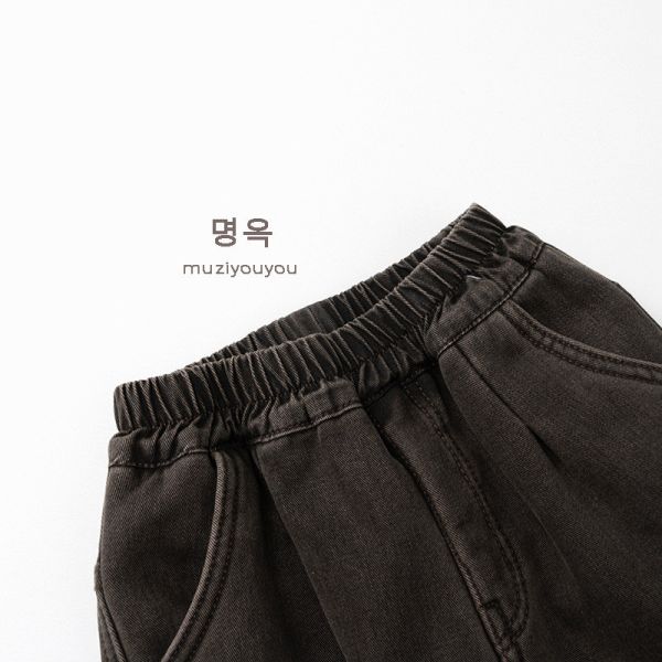 洗舊感立體剪裁工風褲 