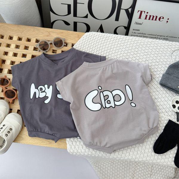 Hey You！可愛包屁 