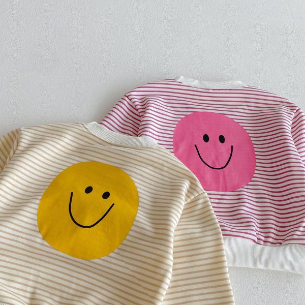 微笑寶寶條紋運動套裝 