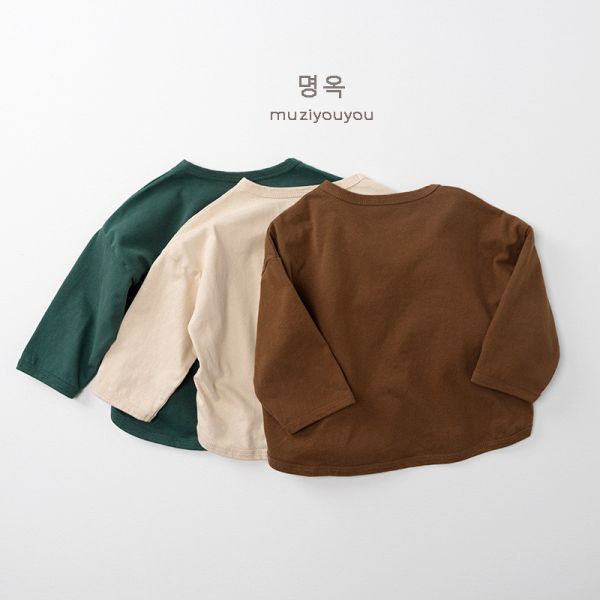 簡約小字母圓領百搭長tee 