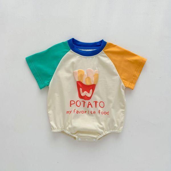 繽紛撞色！炸薯條包屁 