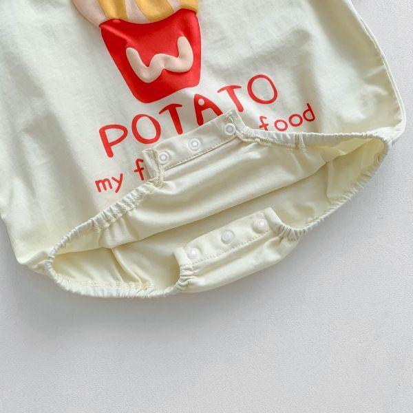 繽紛撞色！炸薯條包屁 