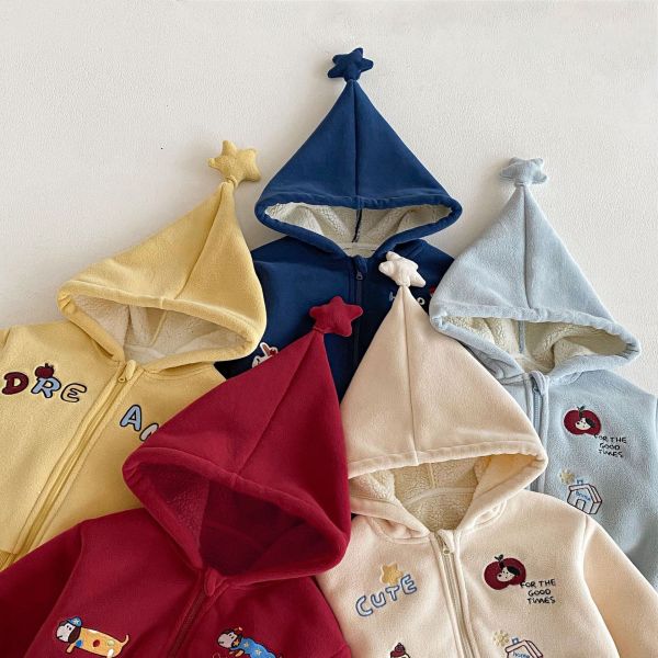 小狗星星保暖連帽外套 