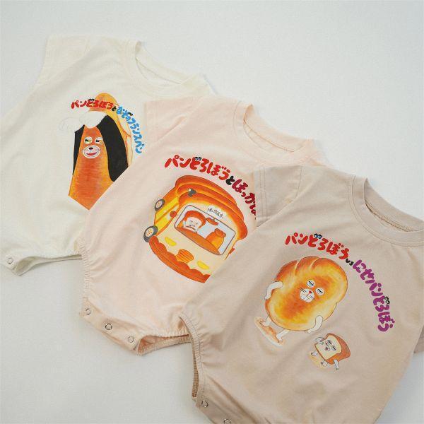 麵包小偷卡通包屁 