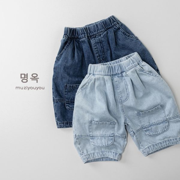 小雙口袋牛仔七分褲 