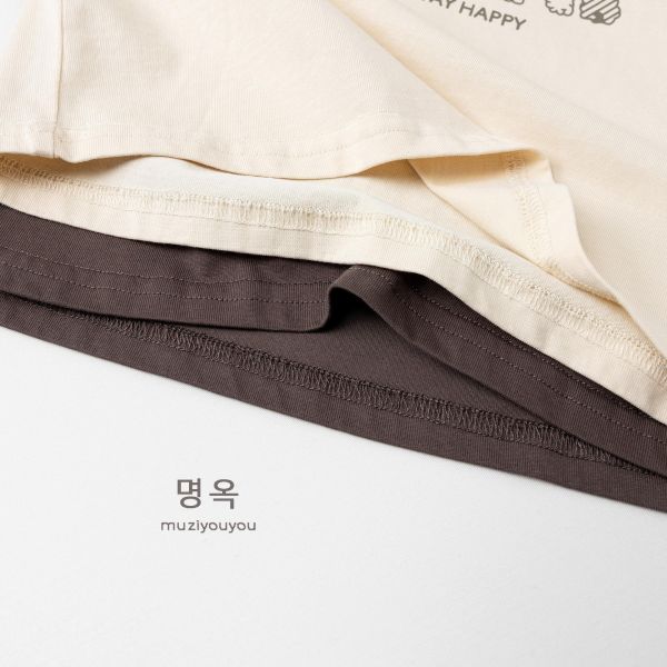 TODAY字母短上衣 