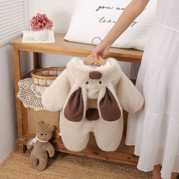 大耳狗狗毛毛外出服 