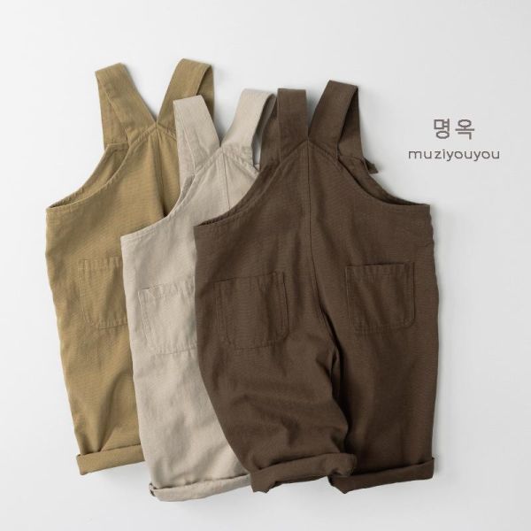 大地色Luck 百搭吊帶褲 